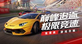 浪姐双人舞台投票结果