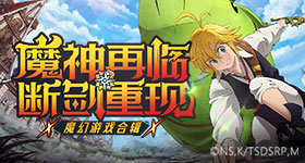 中国明星戛纳生图