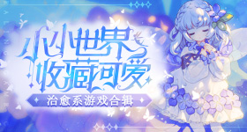 最佳防守阵容