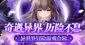 股史诗级爆发原因