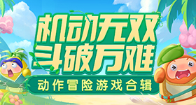 郭晶晶说爱情比门当户对更重要