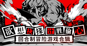91福利在线观看畅玩版