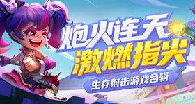 杉杉来了真夫妻结婚年了
